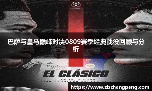 vsport- 胜利因您更精彩