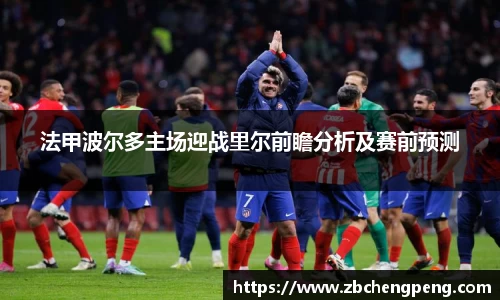 vsport- 胜利因您更精彩