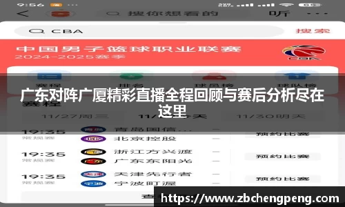 vsport- 胜利因您更精彩