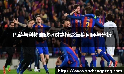 vsport- 胜利因您更精彩